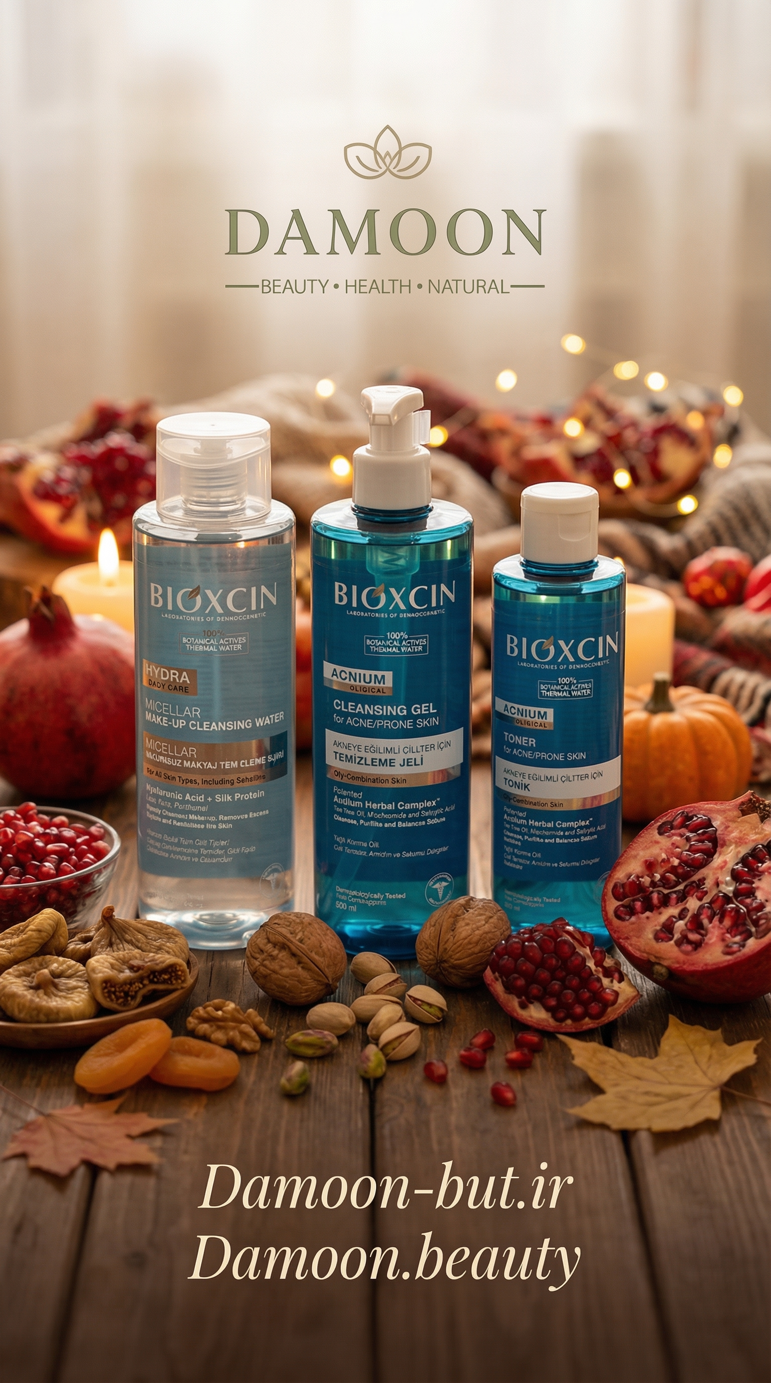 شوینده های بیوکسین