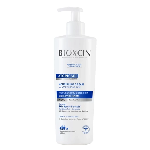 کرم مرطوب‌کننده و آبرسان صورت و بدن بیوکسین Bioxcin