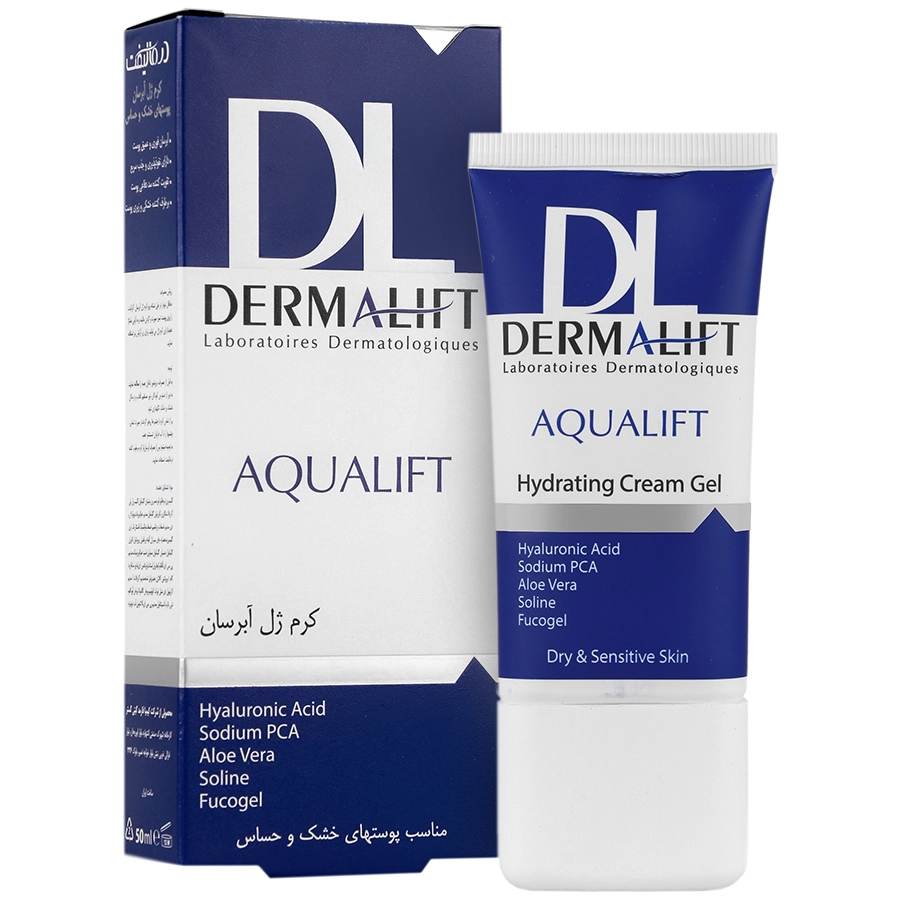 کرم ژل آبرسان آکوالیفت درمالیفت DERMALIFT