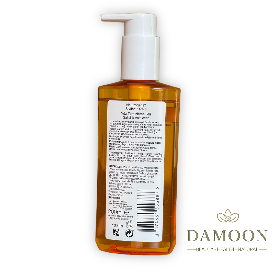 ژل شستشوی ضد جوش نیتروژنا Neutrogena