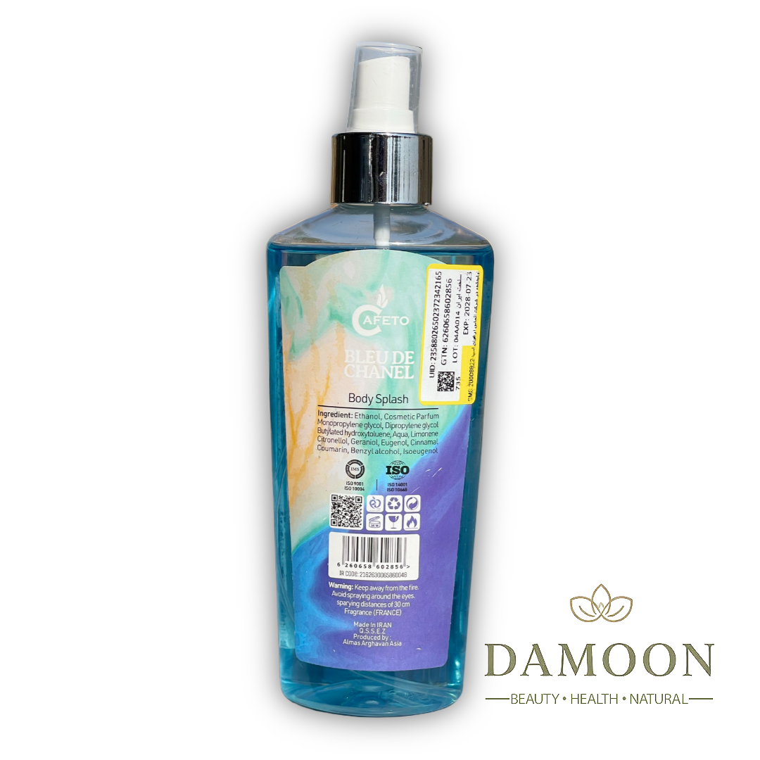 بادی اسپلش مردانه کافتو cafeto