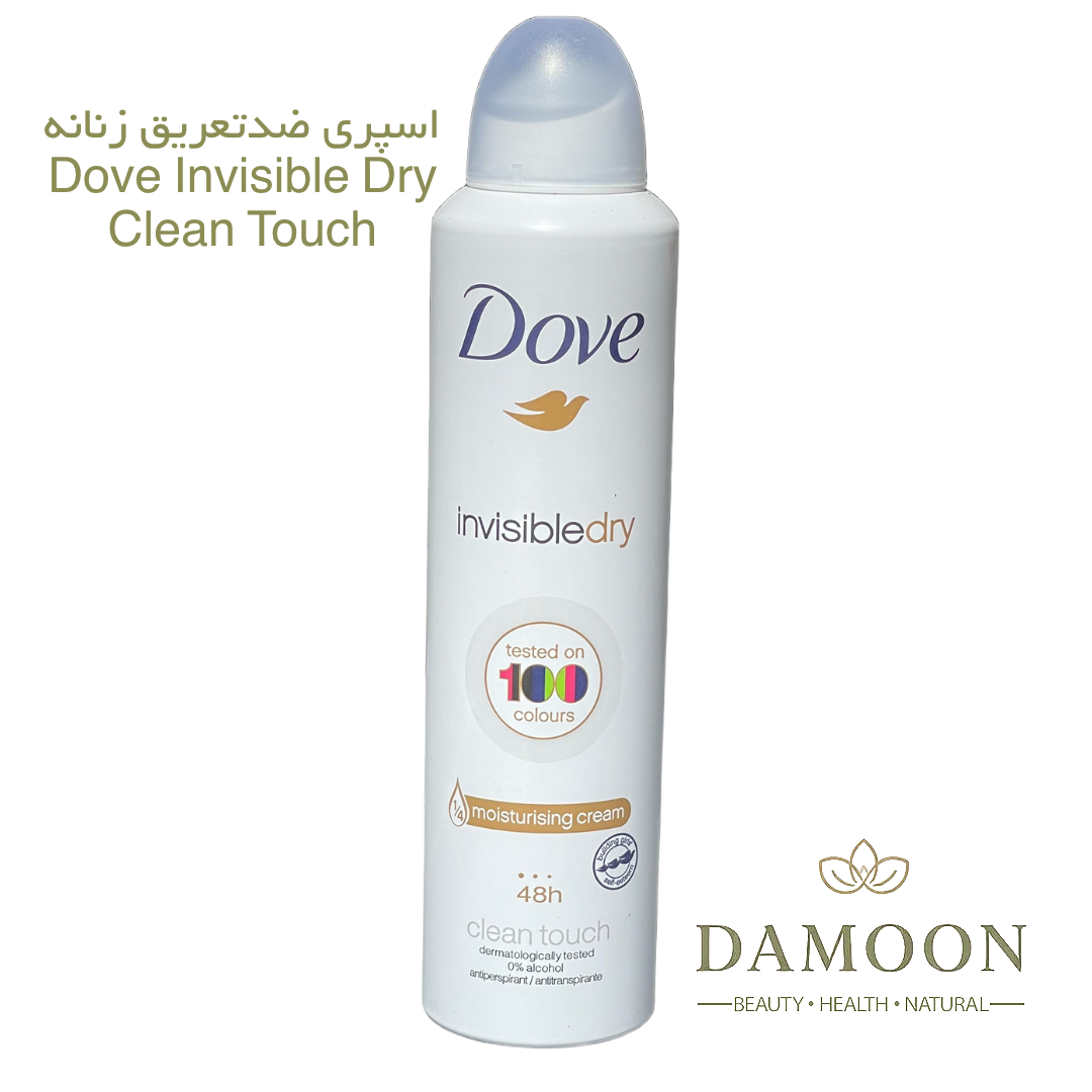 اسپری  ضد تعریق زنانه داو Dove