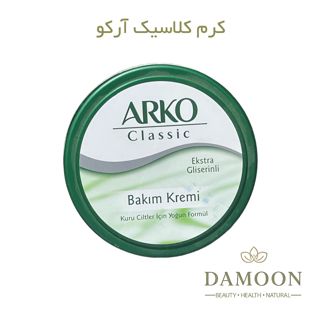 کرم مرطوب کننده کلاسیک آرکو Arko