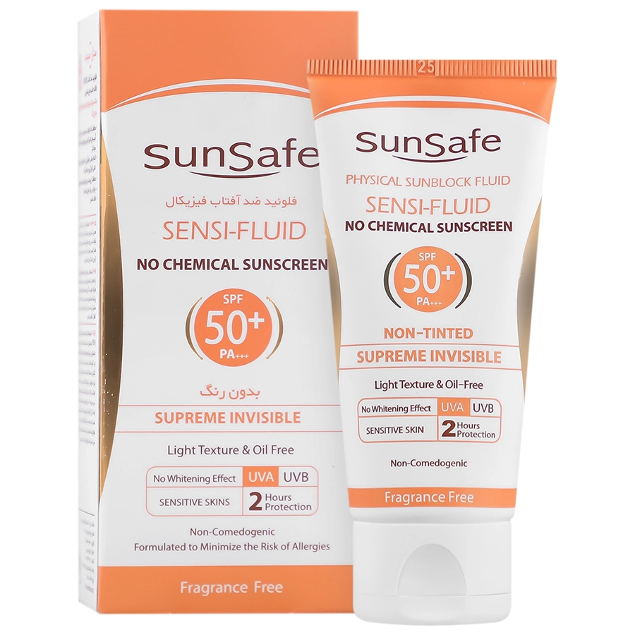 فلوئید ضد آفتاب فیزیکال سان سیف  SPF50 Sun Safe