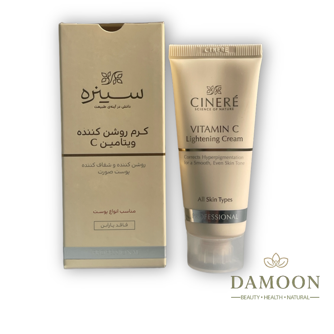 کرم روشن‌کننده ویتامین C سینره Sinere