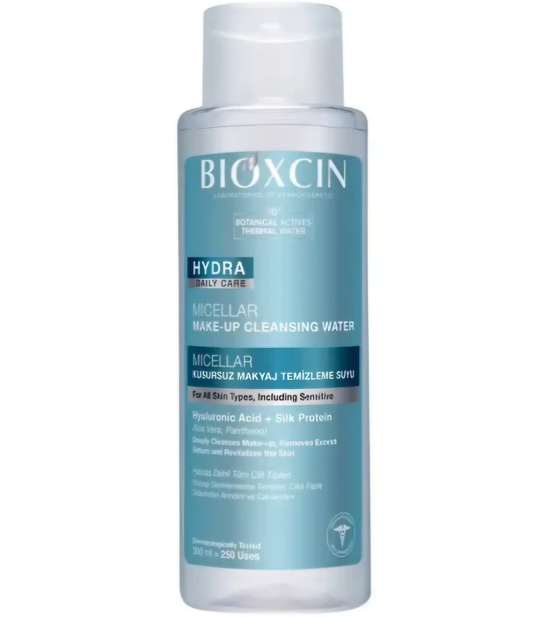 میسلار واتر  بیوکسین Bioxcin