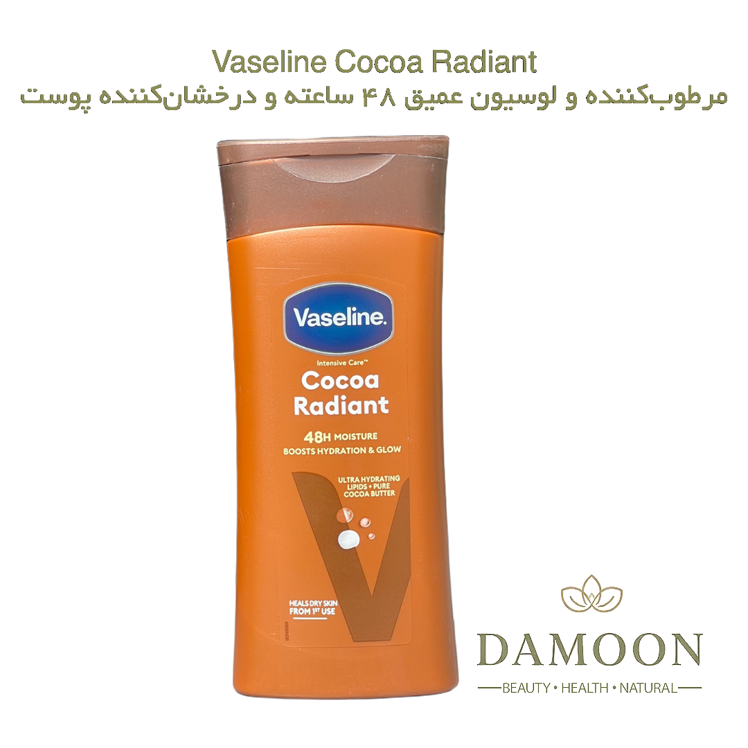 لوسیون بدن کاکائو وازلین  Vaseline Cocoa Lotion