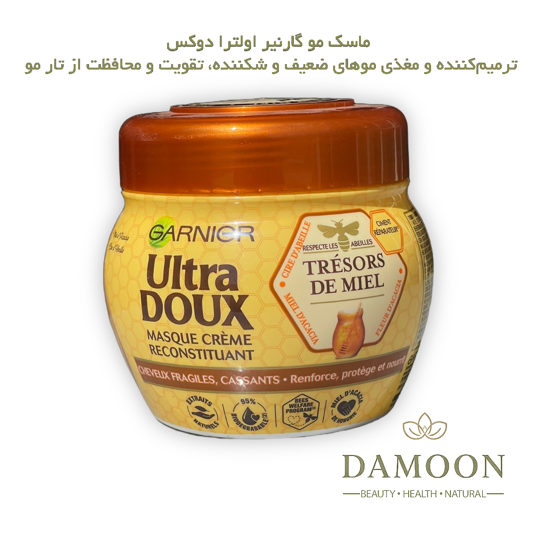 ماسک مو گارنیر مدل اولترا دوکس Garnier