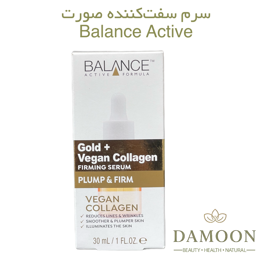 سرم سفت‌کننده کلاژن گلد بالانس Balance